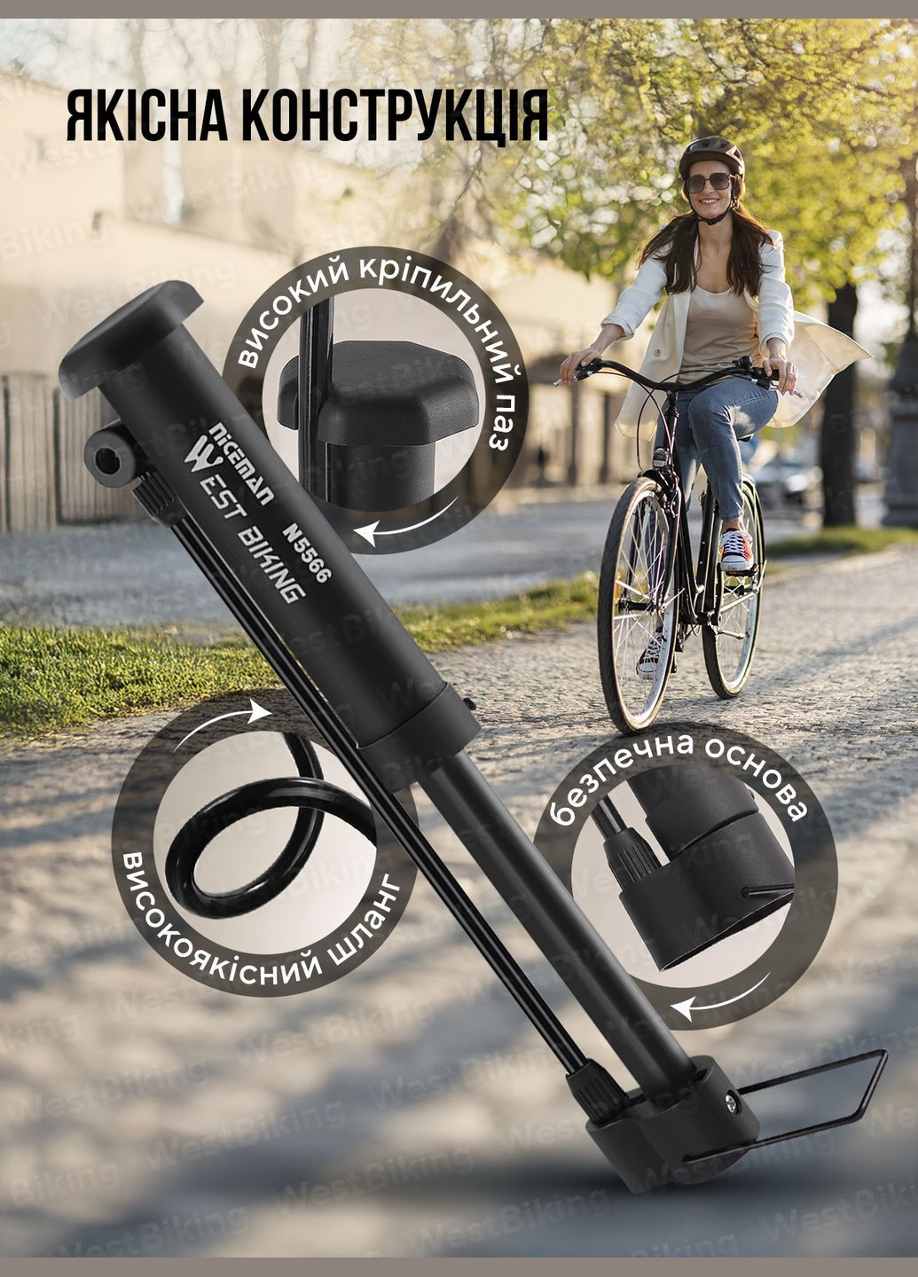 Мини насос для велосипеда ручной с насадками 80 PSI велосипедный насос компактный вело насос Черный 73573 West Biking (327844074)