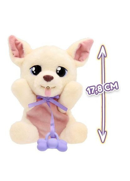 Интерактивная игрушка серии Yummy – Чихуахуа Baby Paws (365812803)