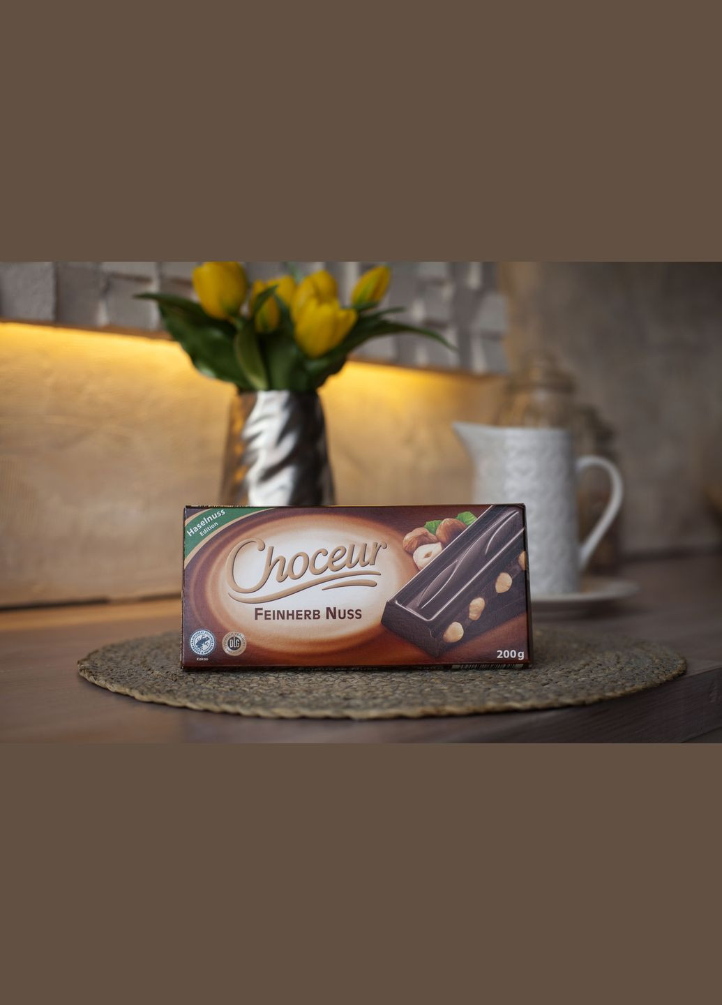 Шоколад 🍫 "Feinherb Nuss" 200 гр. Німеччина Choceur (346049316)