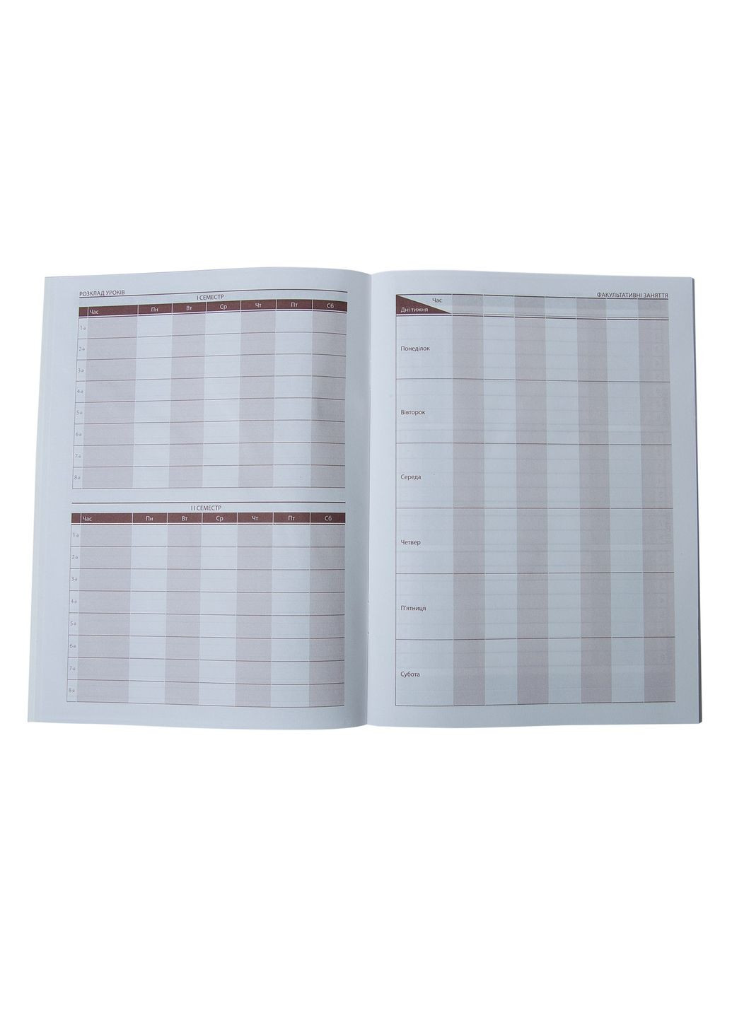 Дневник школьный CUTE, А5 40листов, мягк. обл., скоба SMART Line ZB.13115 (4823078934024) Zibi (323371763)