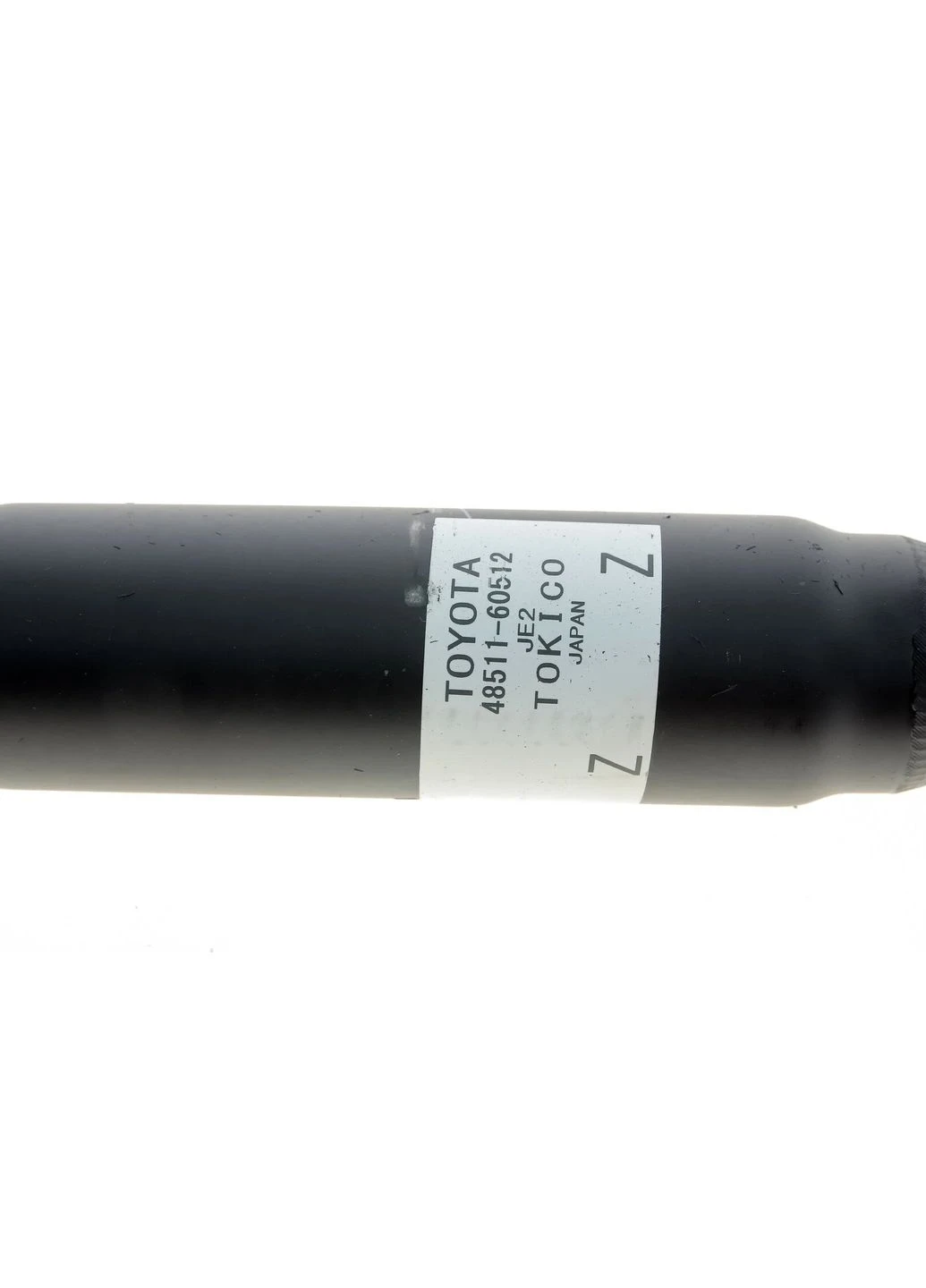 Амортизатор (пер) подвески 48511-69585 Toyota (360500359)