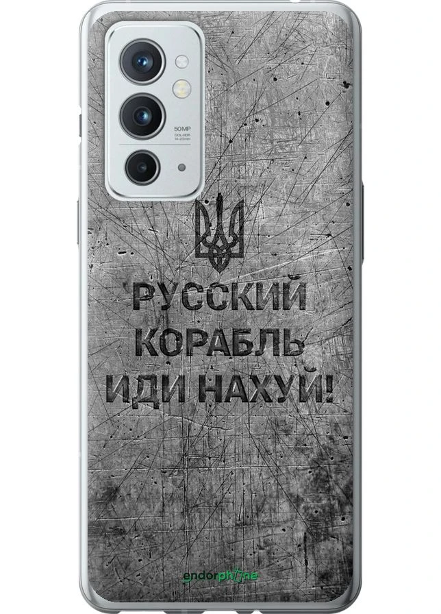 Чохол Endorphone (365298343)