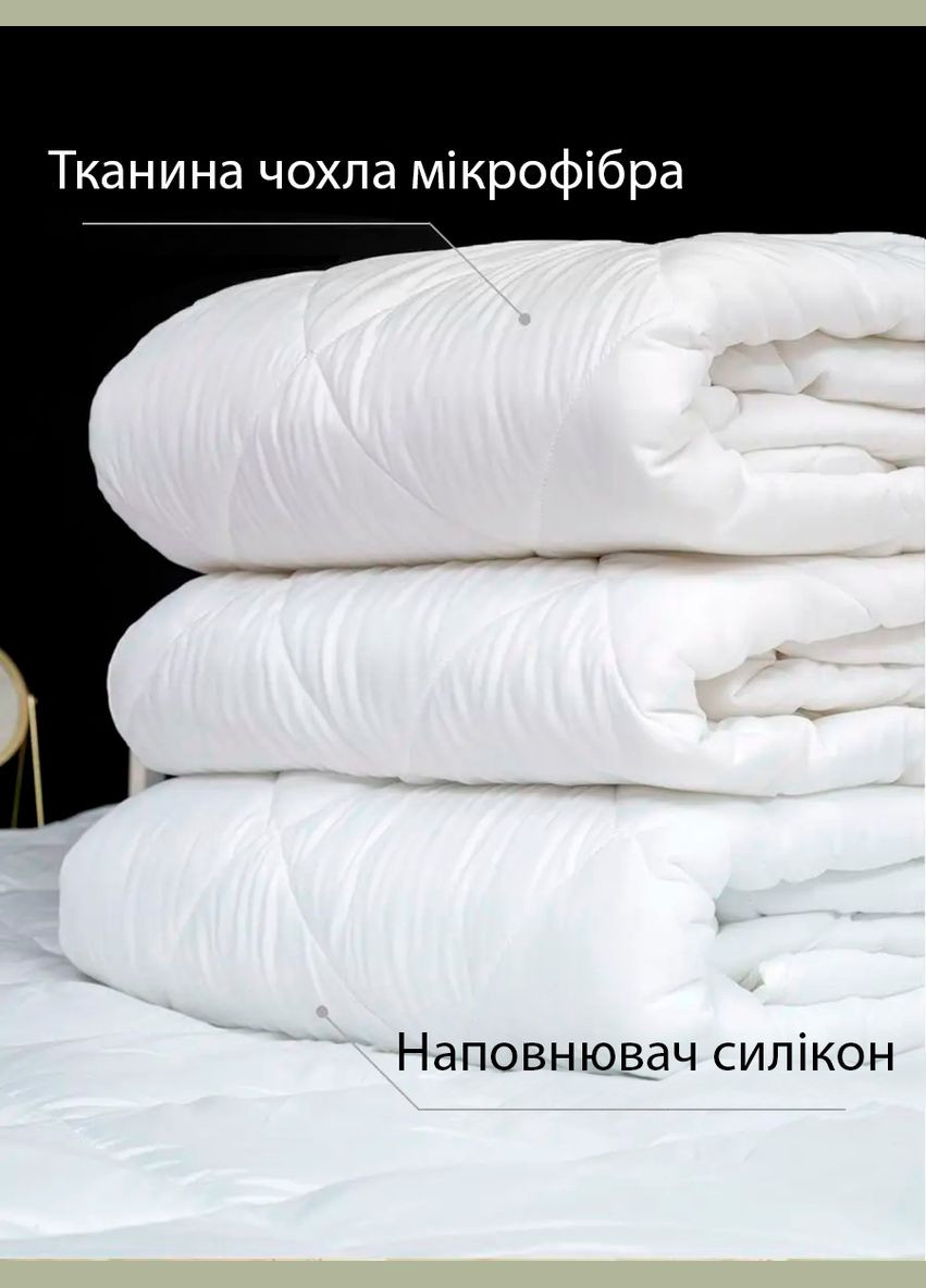 Одеяло Зимнее “Larenn Winter” 172x205 (GDBLW172205) Good-Dream (321966934)