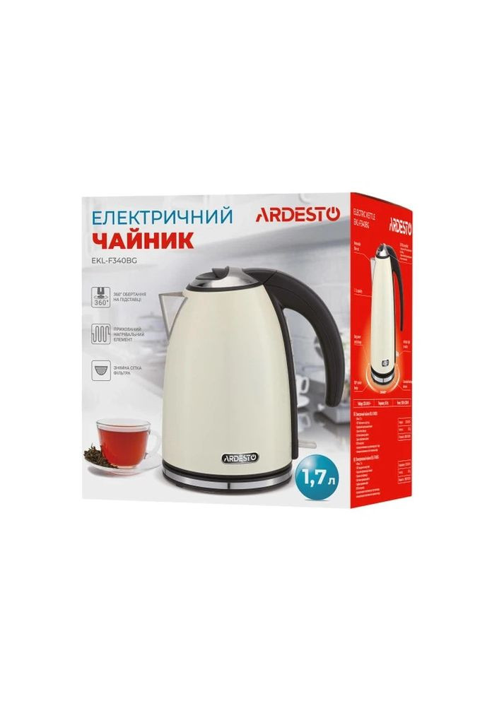 Електрочайник Ardesto (337315848)