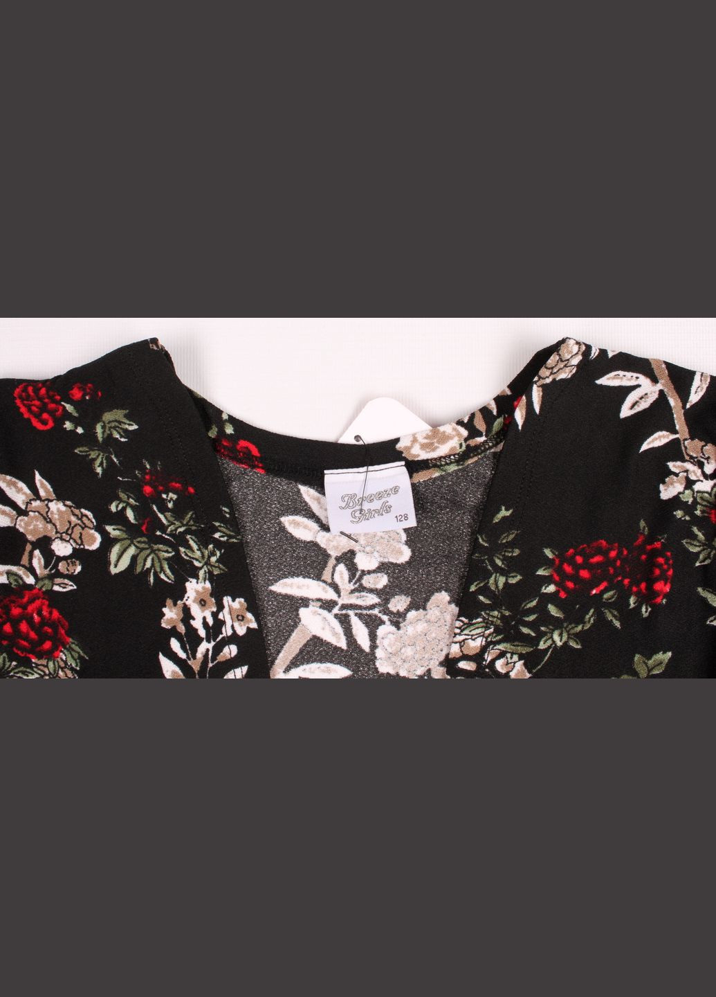 Кардиган 9952 И Красный Breeze (306546091)