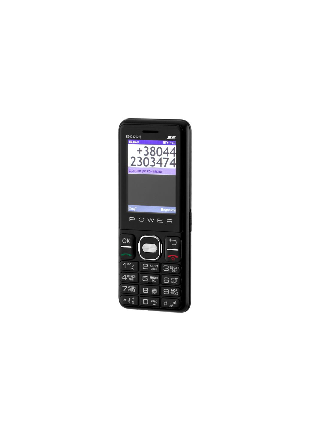 Мобільний телефон E240 2023 2.4" 2SIM, 2500mAh, 2E (314981685)