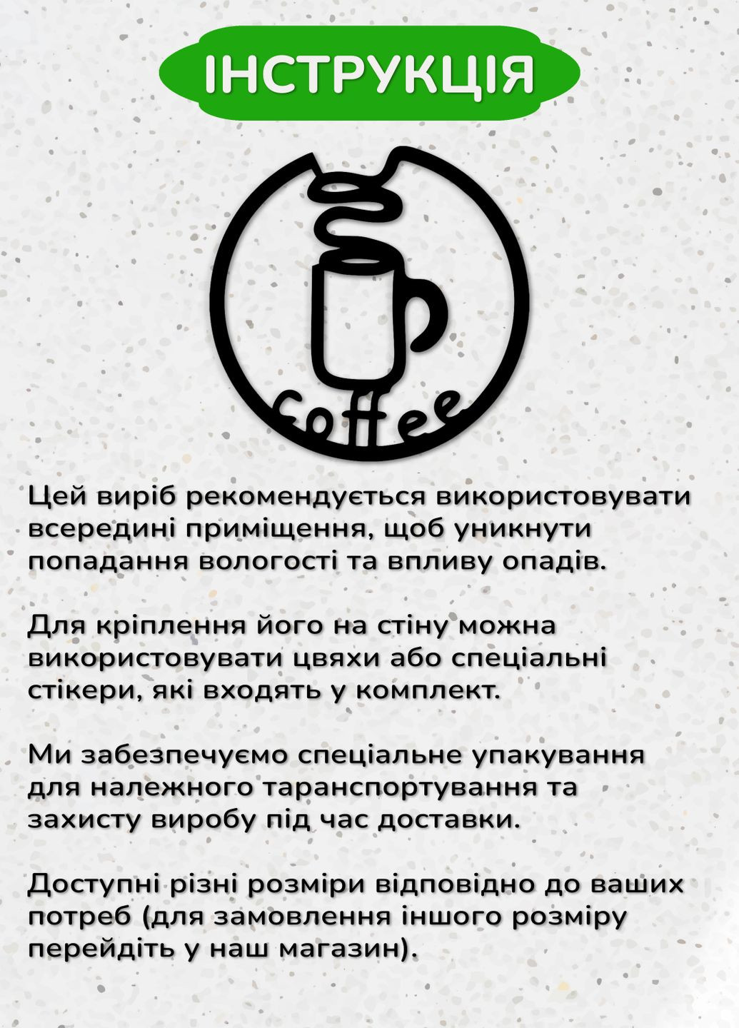 Деревянная картина на кухню, декоративное панно из дерева "Дрип кофе", стиль лофт 50х50 см Woodyard (291842926)