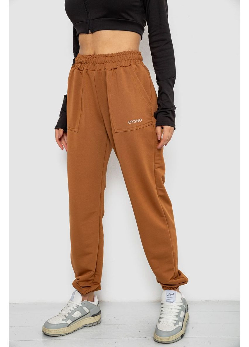 Спортивные штаны женские,, 238R325-1 Ager (369972715)