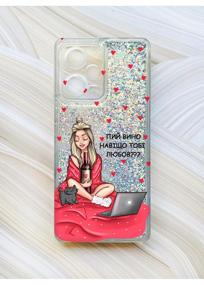 Чохол з плаваючими блискітками для Xiaomi Redmi Note 12 Pro Plus Сріблястий Дівчина з вином (принт 220) CASE CONTROL (360711575)