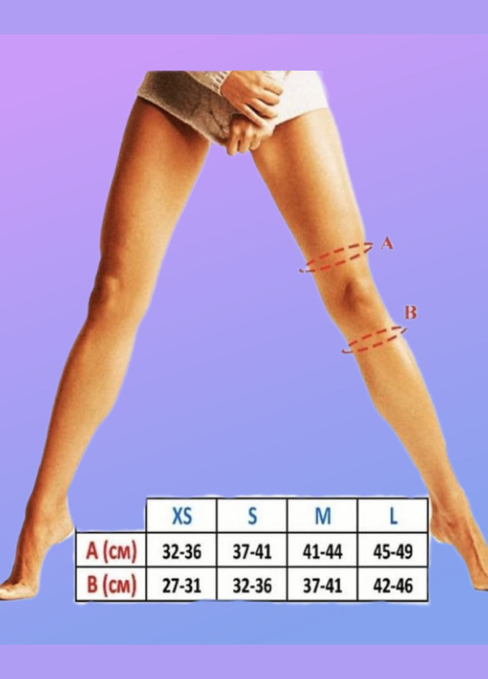 Наколінники розмір S No Brand (294207157)