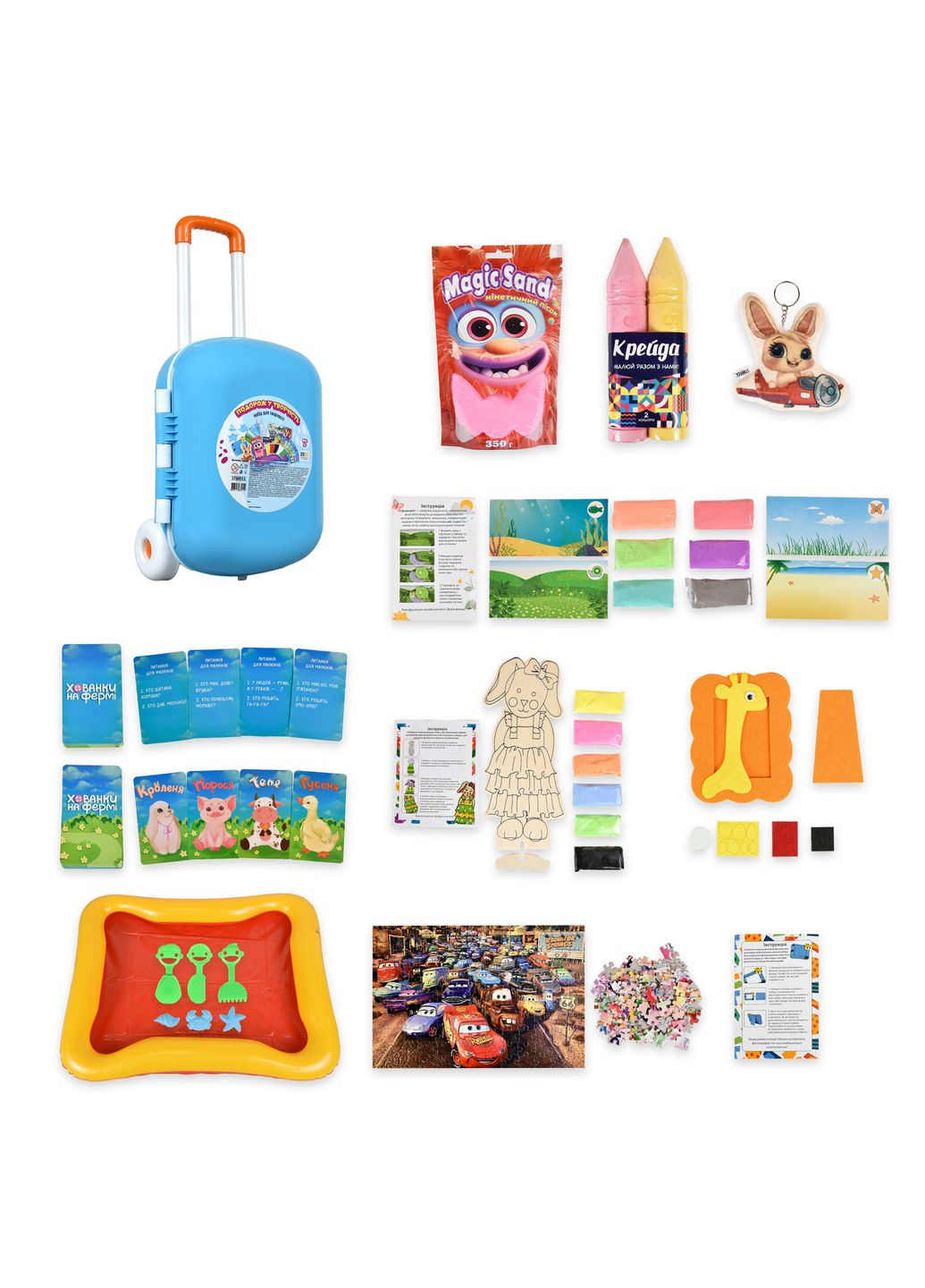 Набор для творчества Strateg Чемодан Путешествие в творчество голубой (30800BL) Стратег (364114349)