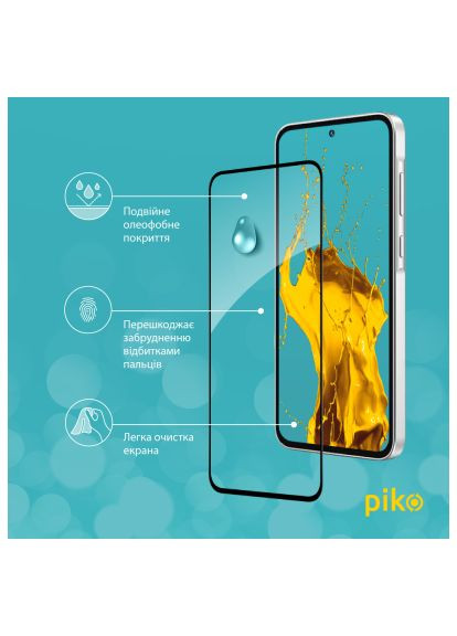 Стекло защитное (1283126588815) Piko Full Glue Samsung A35 Black (366661003)