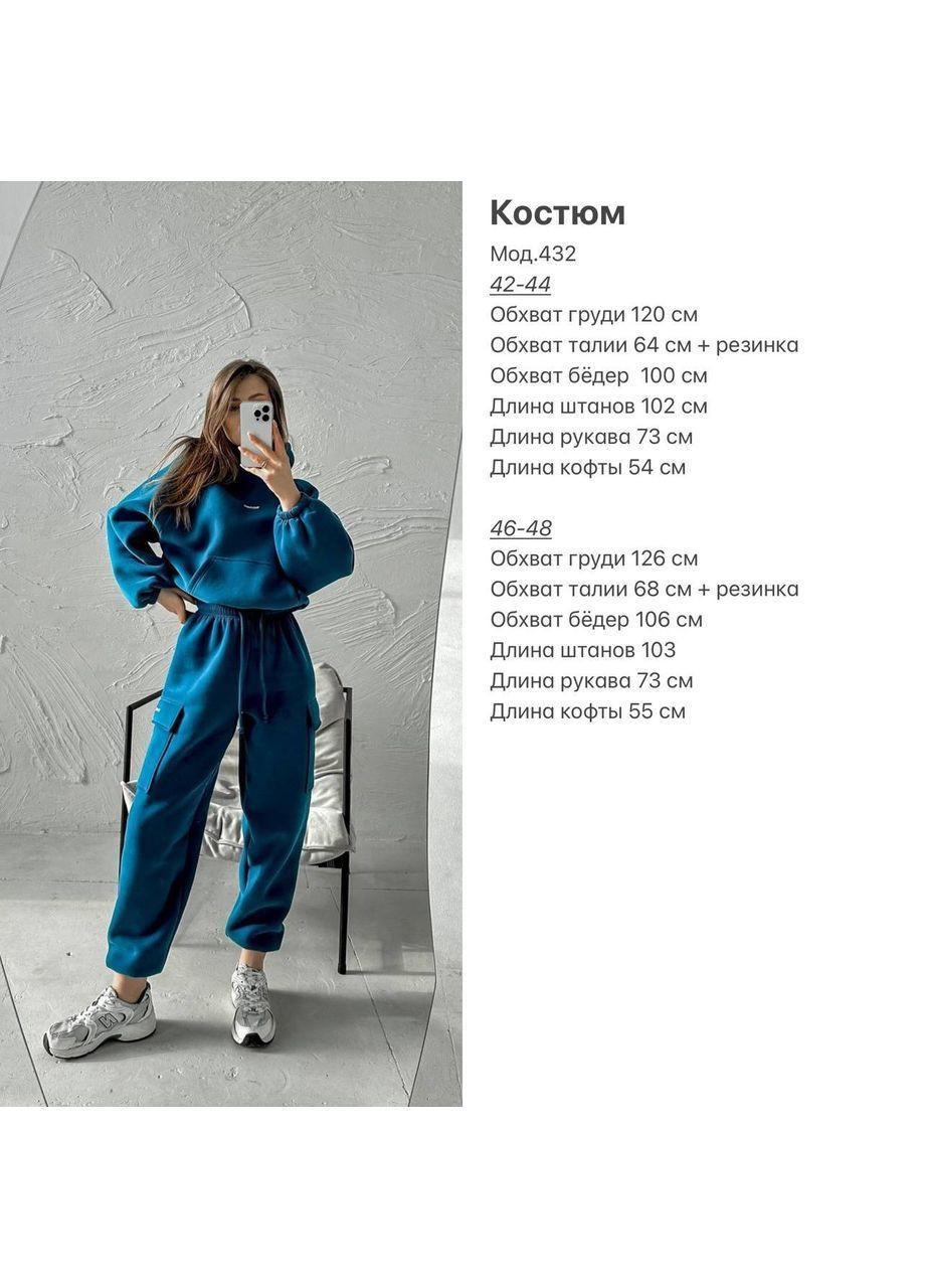 Жіночий спортивний костюм No Brand (366227303)