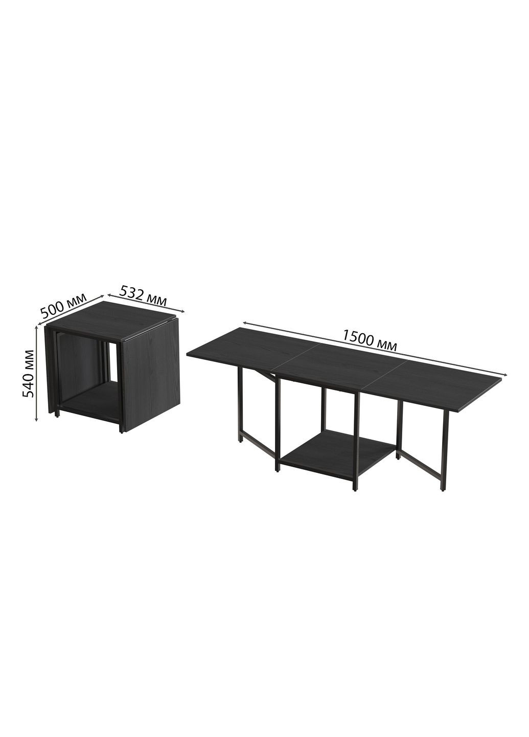 Стіл журнальний трансформер Куб Комбо 540x532x500 Чорний метал ДСП 16 мм (FRD-105152) Ferrum-decor (353501697)