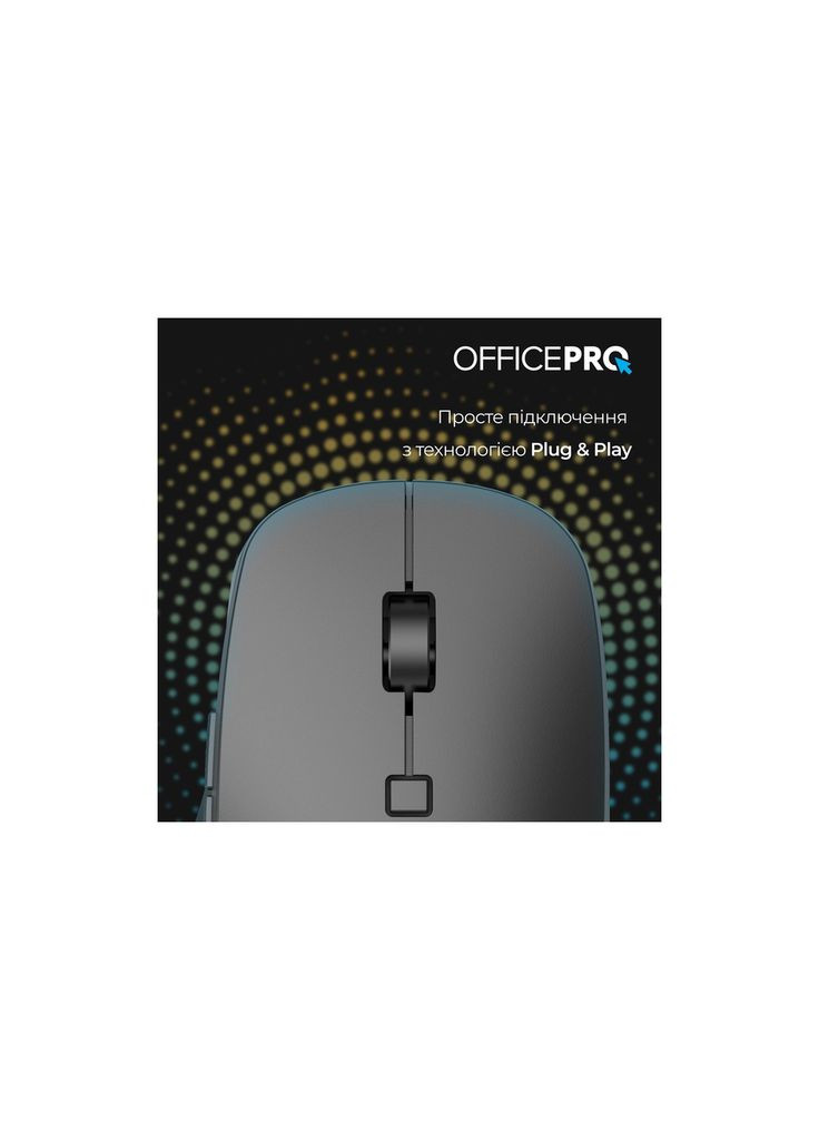 Мышка M305B Silent Click Ergonomic Wireless Black (M305B) OfficePro (319761139)