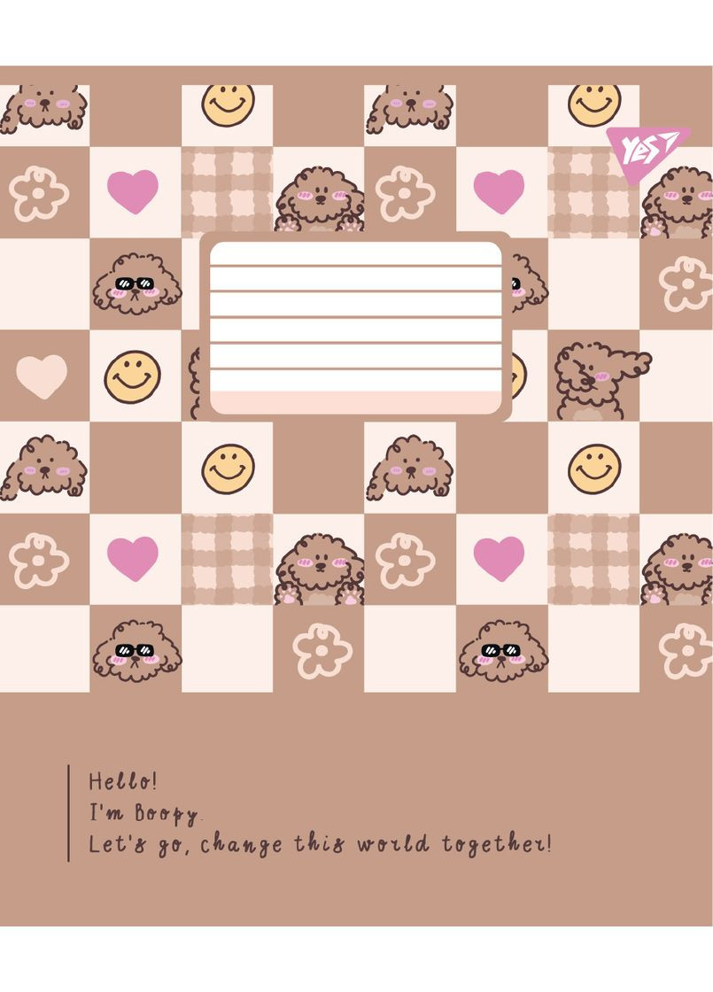 Набір зошитів шкільних А5/12 лінія Hello Puppy 25 шт (767806) Yes (352167512)