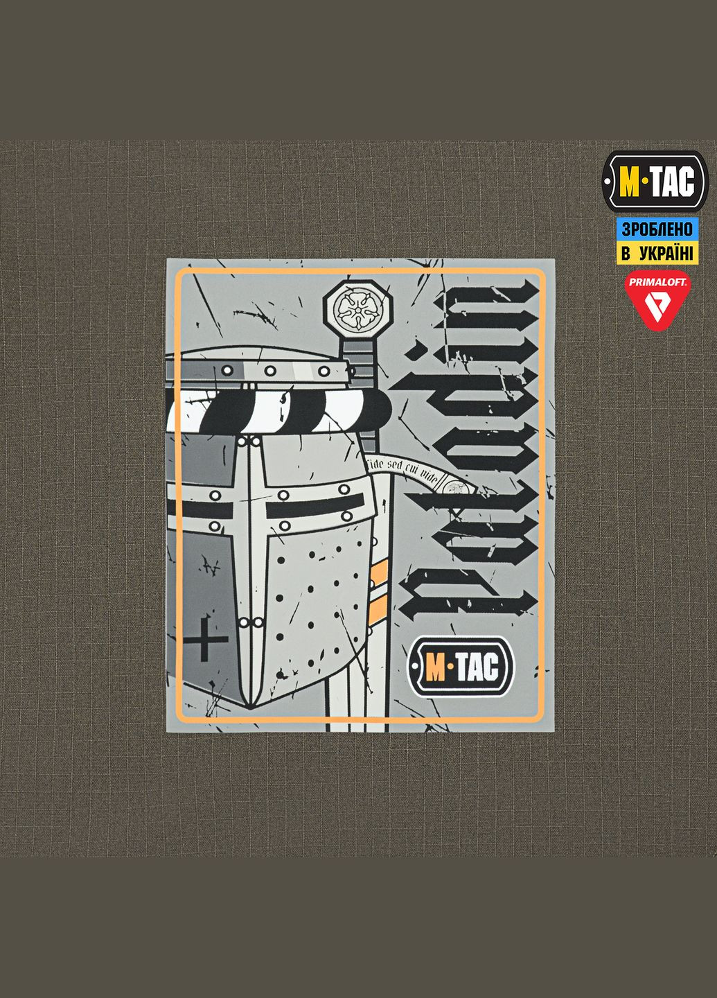 Куртка Paladin Pro Primaloft Olive ( ) M-TAC (307928708)