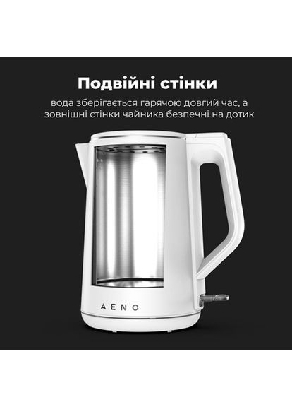 Электрочайник AEK0002 1.5 л белый AENO (362263897)