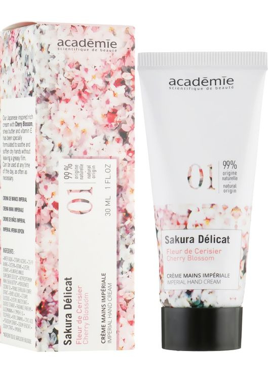 Крем для рук Imperial Hand Cream 30ml (821238-65008) Academie (368641023)