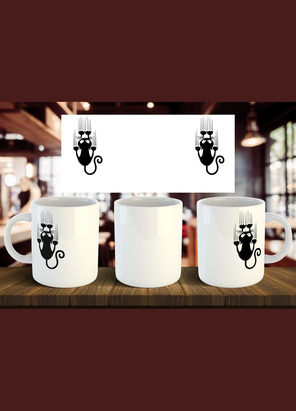 Чашка "Кіт" 330 мл No Brand (323221410)