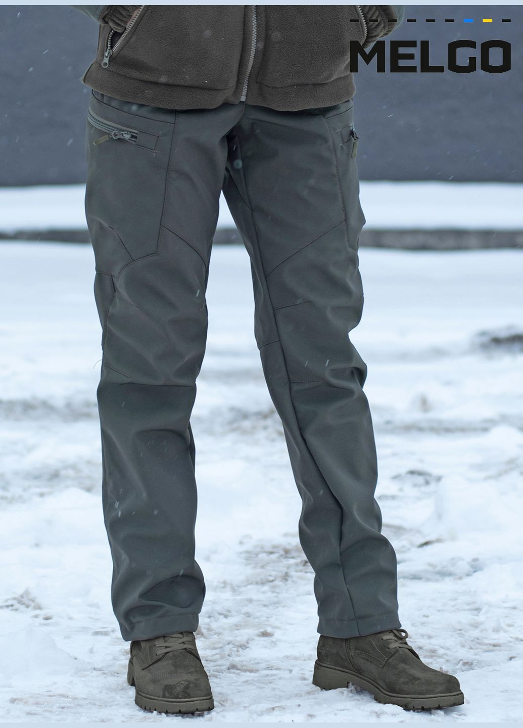 Жіночі тактичні штани Softshell на флісі Melgo (305069568)