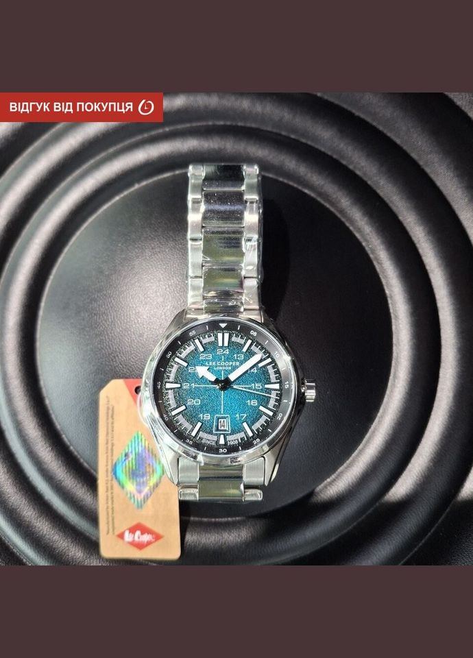 Flight Lee Cooper (346530367)