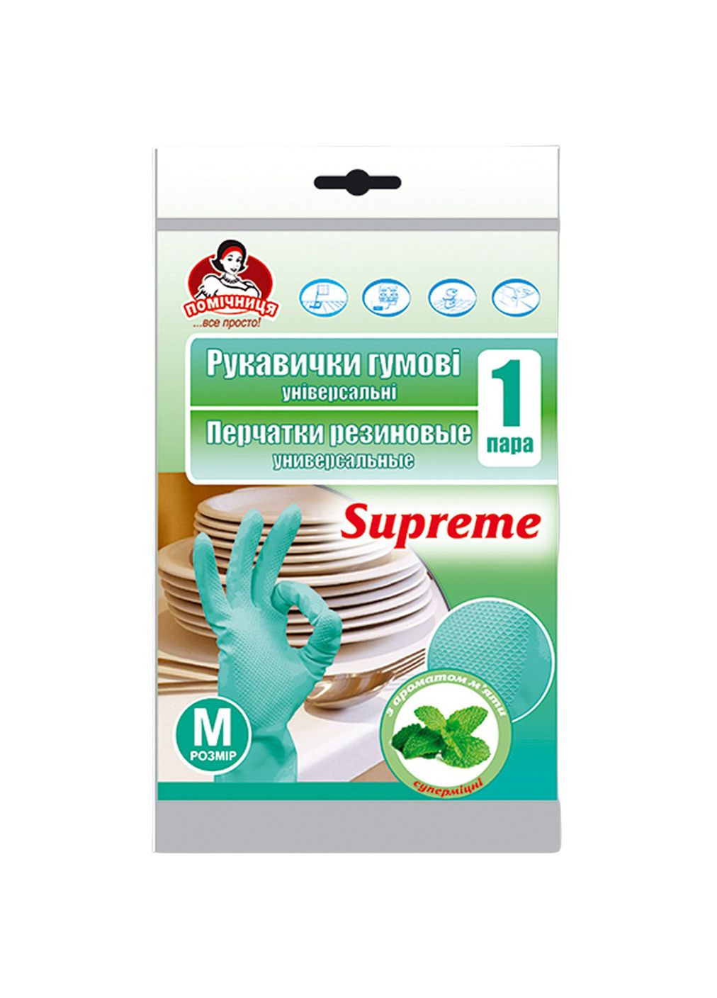 Перчатки резиновые универсальные Помощница Supreme с ароматом мяты, размер М Помічниця 4820012349036 (331861300)
