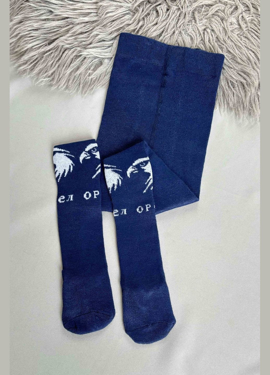 Колготи дитячі для хлопчика темно-синього кольору Let's Shop (302661012)