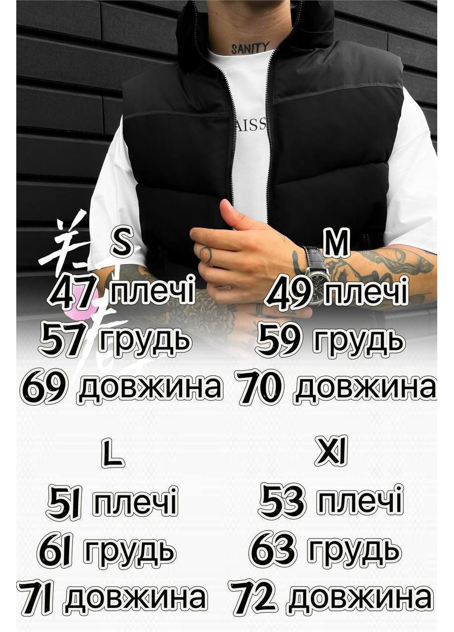 Легка, зручна та функціональна жилетка Україна (351224948)