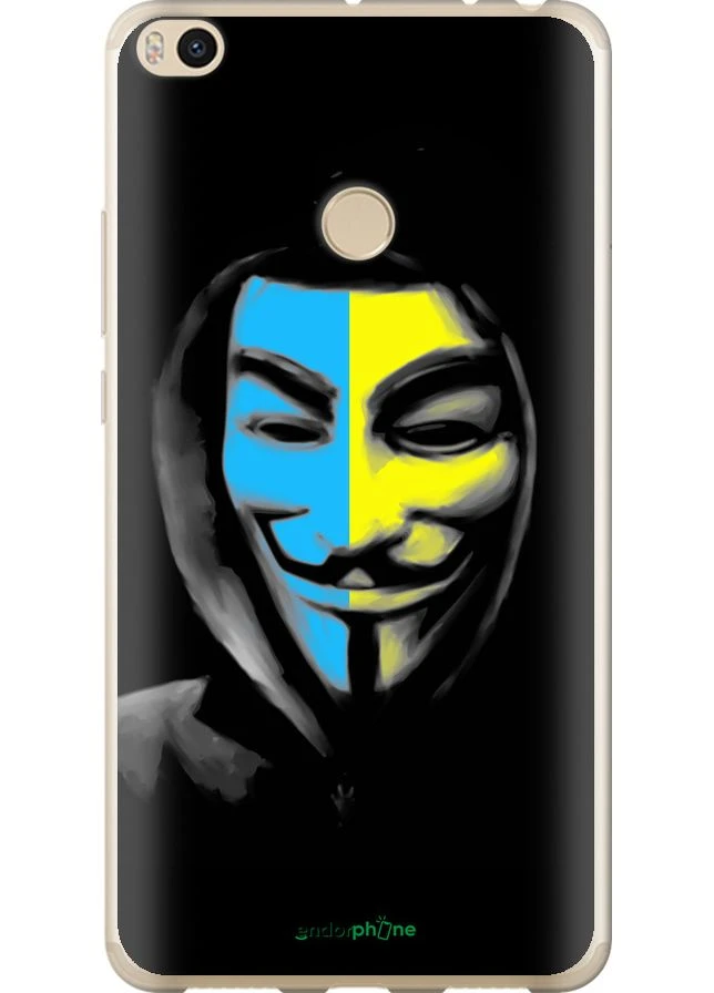 Чехол на Xiaomi Mi Max 2 Украинский анонимус "1062t-994-70447" Endorphone (370863261)