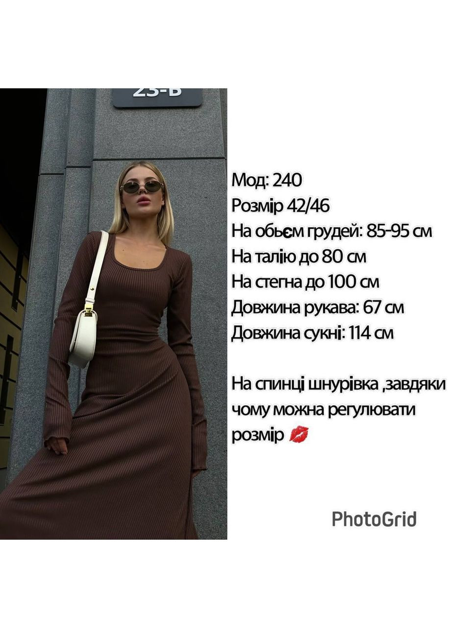 Чорна вечірня, кежуал стильна жіноча сукня міді з довгими рукавами Україна однотонна