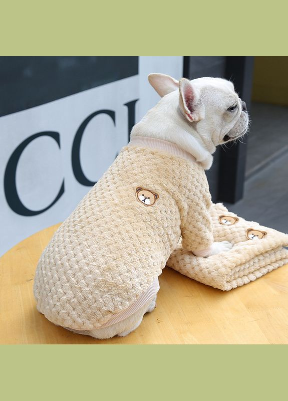 В'язаний махровий светр для собак Pet Style "Ведмедик" Бежевий XS No Brand - (323233699)