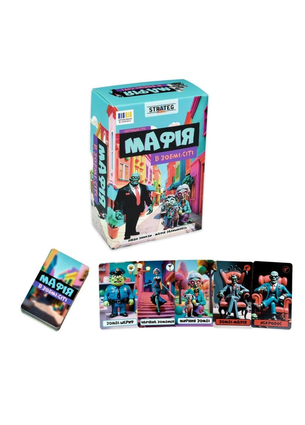 Настольная игра Мафия "Зомби-сити" 30829, 12 карт, инструкция Strateg (368834501)