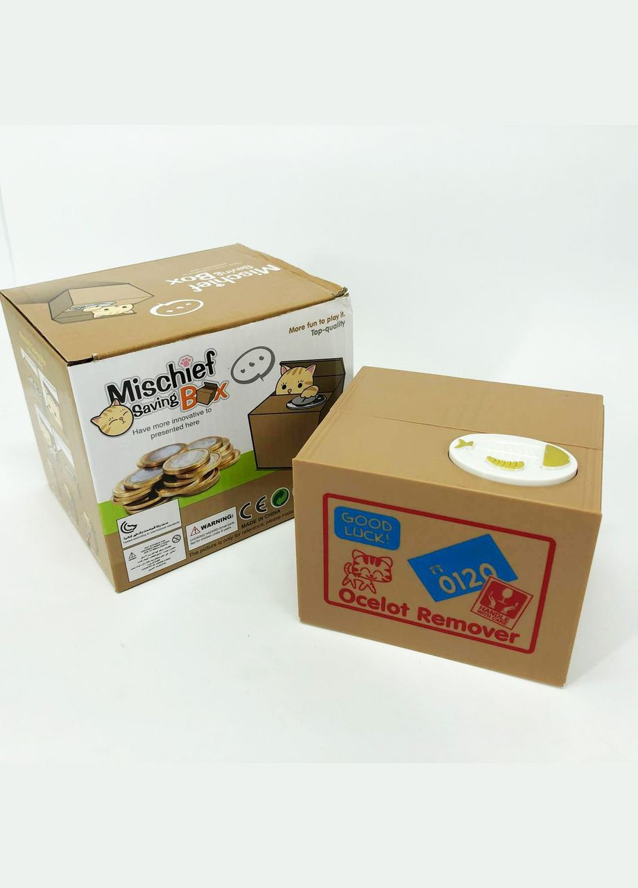 Дитяча сейф скарбничка злодюжка монет VE-449 у коробці No Brand (351486082)