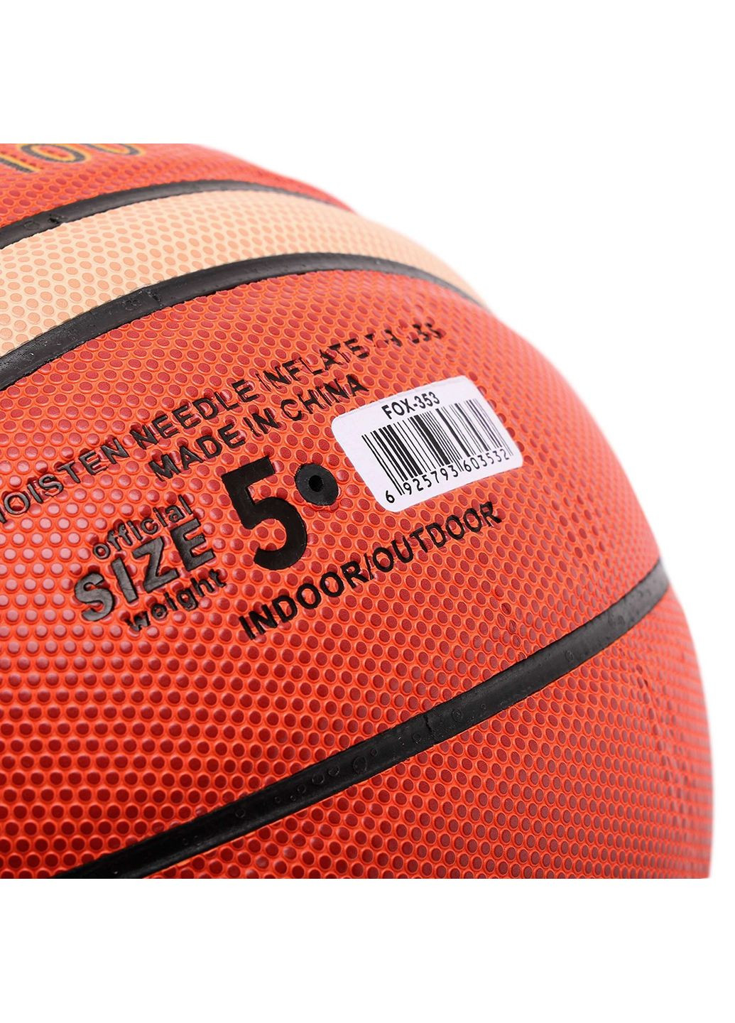 М'яч баскетбольний Помаранчевий (розмір 5) BA-GM5X Fox (369142470)