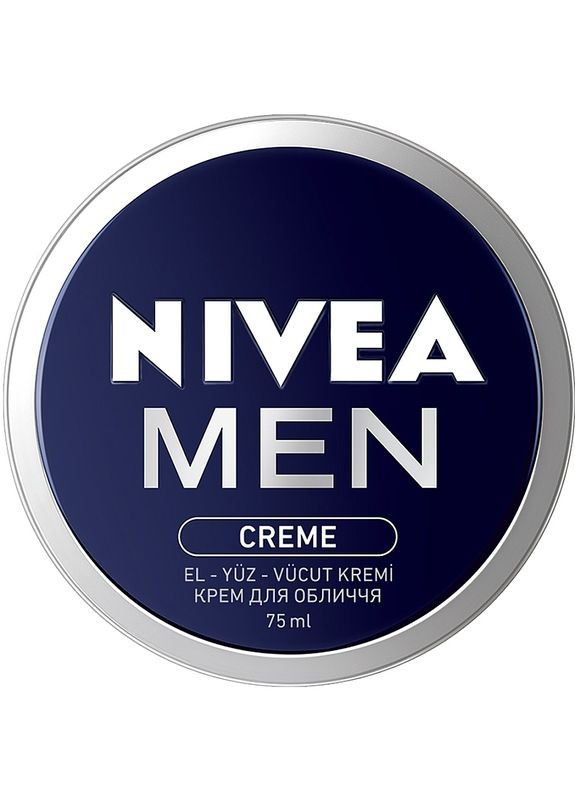 Nivea Крем для лица MEN Creme 75ml (2-698625) — Крем, Германия (369794986)