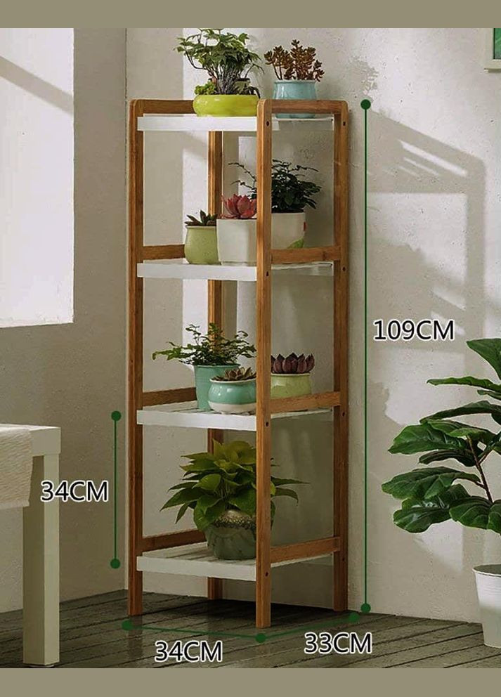 Підставка для квітів з дерева Бестейрос 4 мускат-зефір (ЦСТ-41400720) No Brand (328226592)