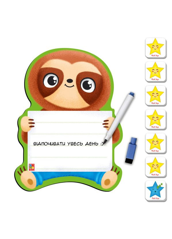 Магнитная доска "Ленивец" с маркером VT3601-22 (укр.) No Brand (313287593)