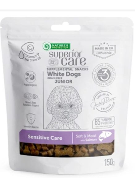 Беззерновые лакомства с лососем для юниоров всех пород Superior Care White Dogs Sensitive Care, 150г Nature's Protection (361636429)