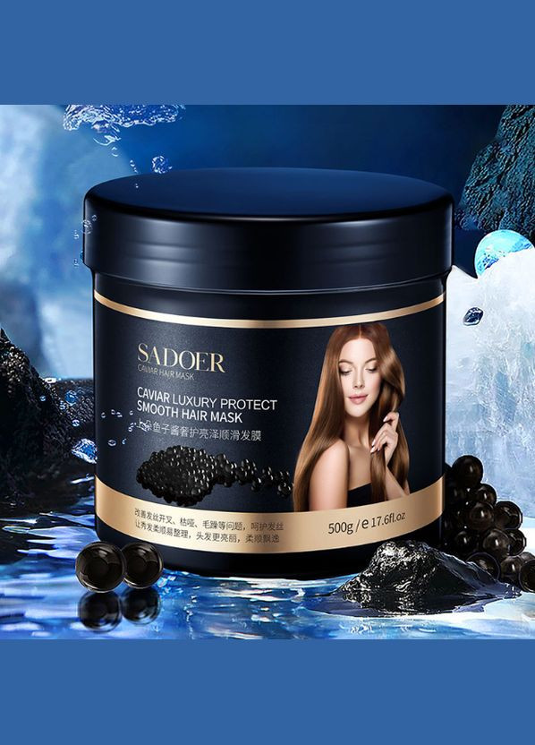 Маска для волосся з ікрою Caviar Luxury Protect Smooth Hair Mask, 500 мл SADOER (278260637)