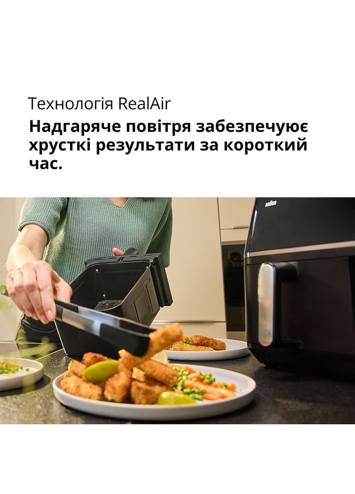 Мультипечь TD5030IBK (0X12500020) Braun (366828340)