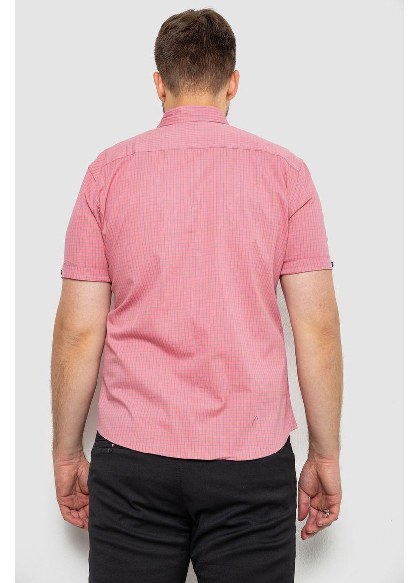 Пудровая рубашка Ager