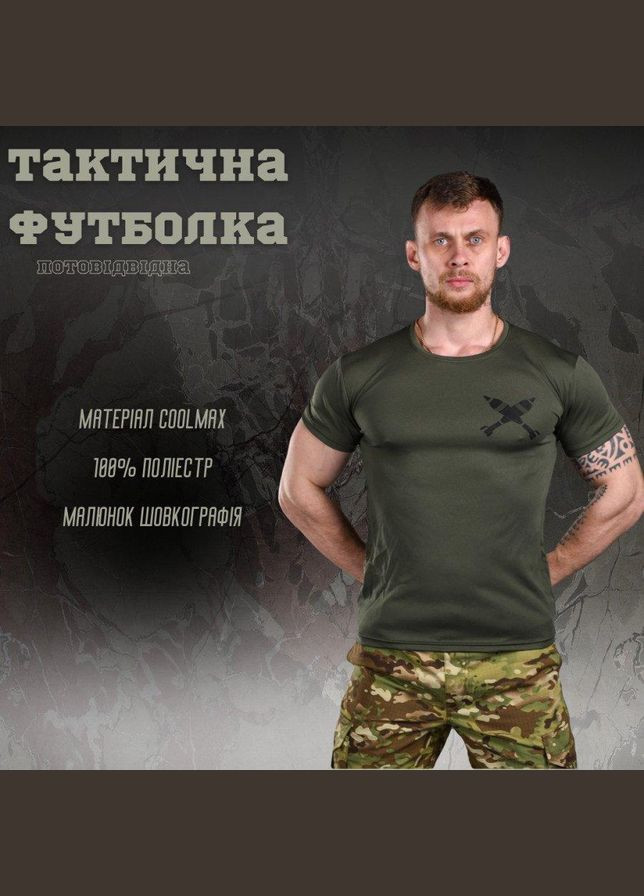 Тактична потовідвідна футболка Odin oliva снаряд ВТ6562 3XL No Brand (290704186)