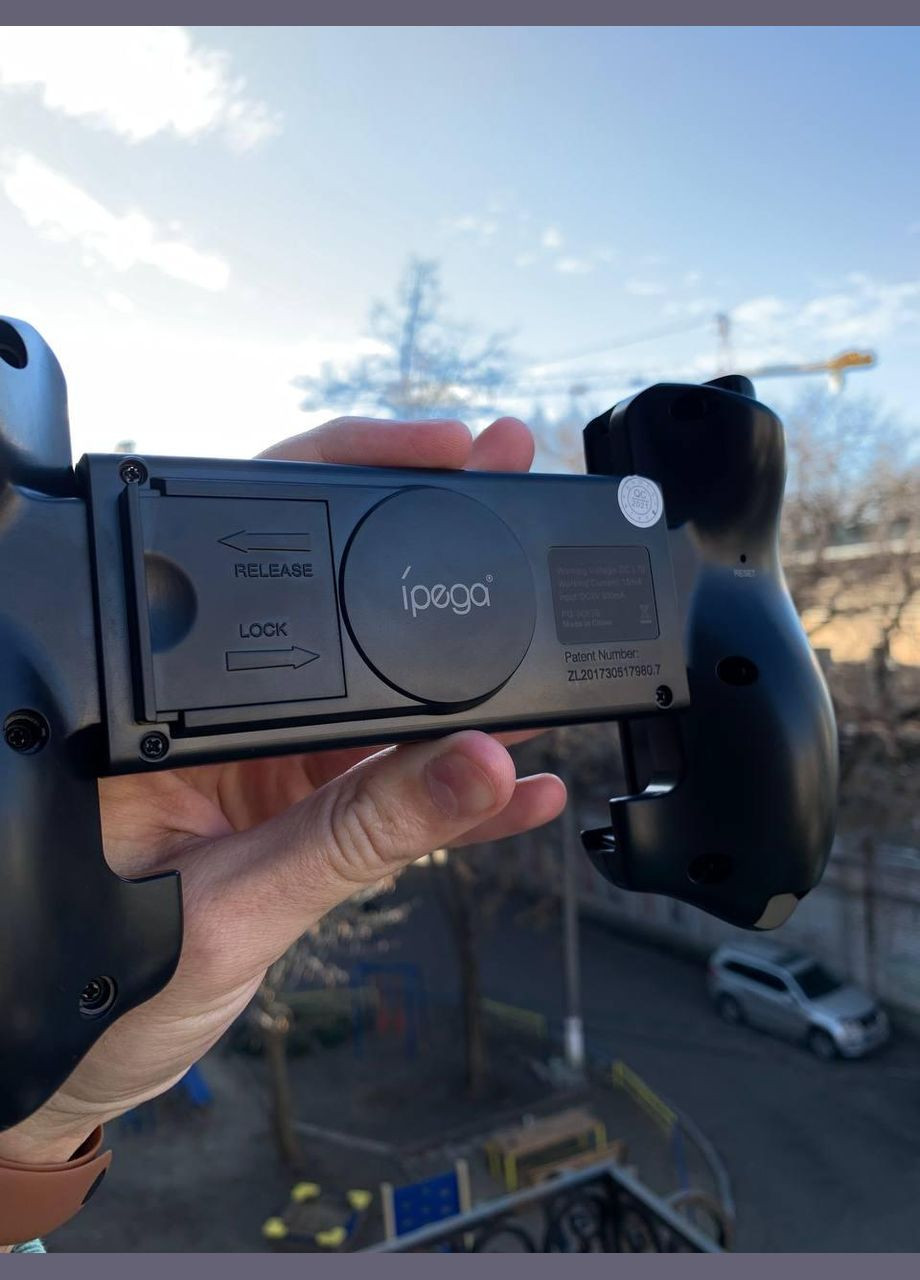 Ігрова приставка IPEGA PG9083S No Brand (308860169)