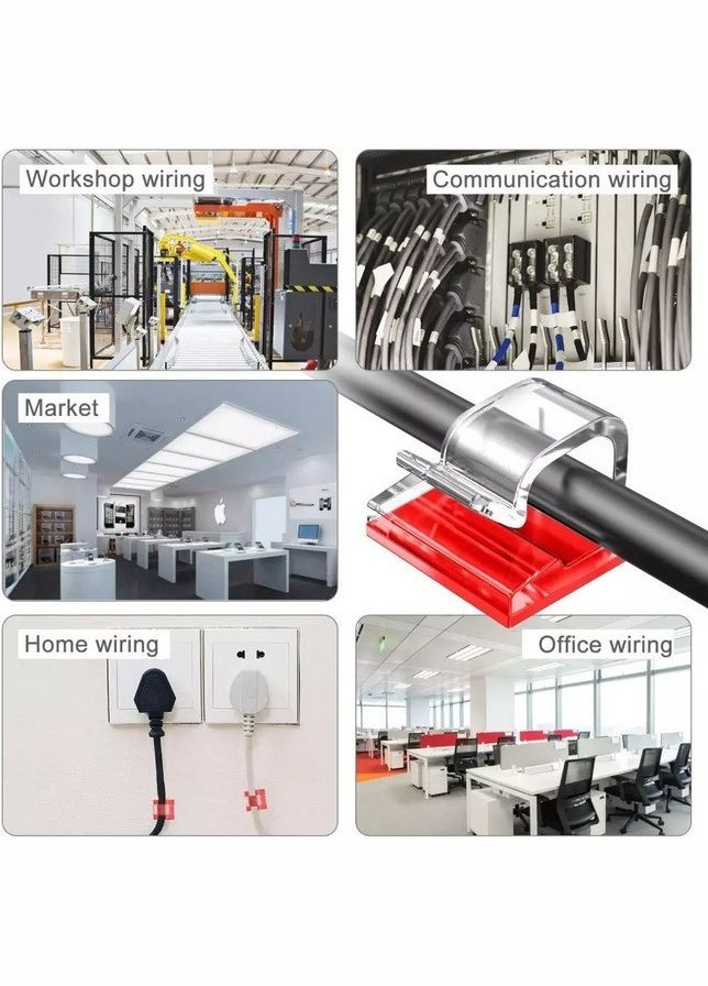 Самоклеющийся Органайзер Держатель Фиксатор для кабелей проводов гирлянд Черный, 10шт Unbranded (341288495)