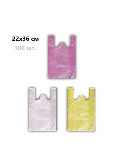 Набор 100 шт. Пакет майка полиэтиленовый с ручками Карбон 22x36 см, разные цвета, Украина Белый Carbon (328265895)