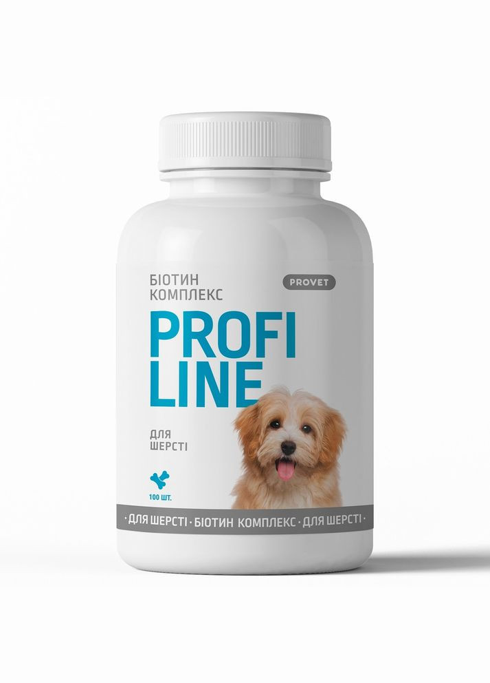 Вітаміни для собак Profiline Біотин Комплекс, при сухості шкіри та вовни, 100 табл ProVET (292258956)