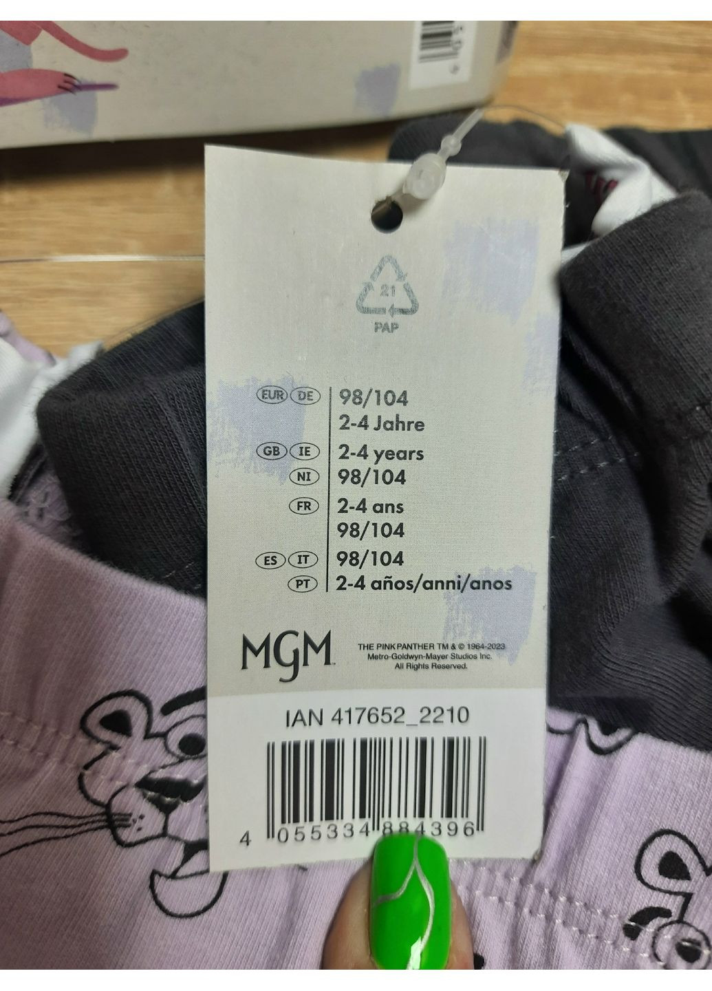 Лосіни дівчинка Pepperts No Brand (361865108)