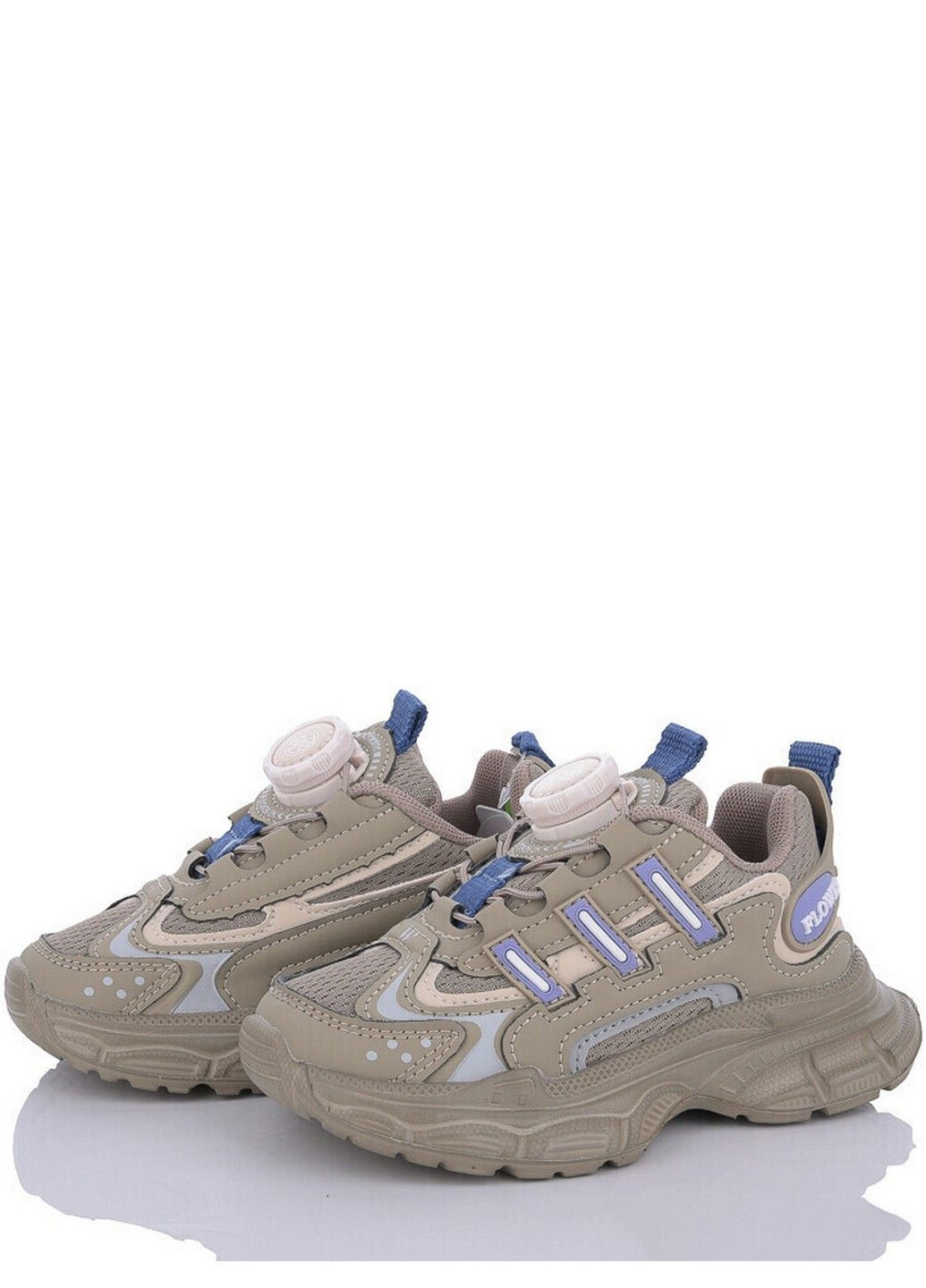 Оливковые (хаки) всесезон кроссовки kimbo zyn2426-3k Kimboo