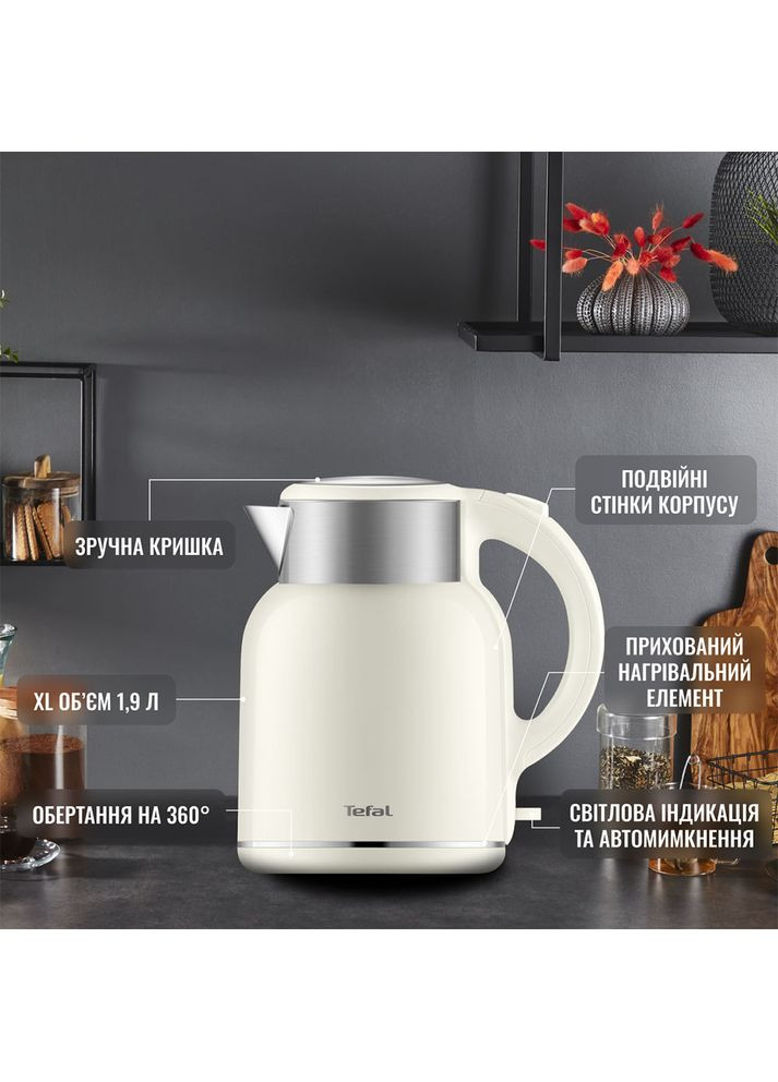Електрочайник KO190AE0 White (7211419476) Tefal (315674459)